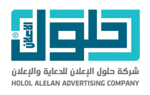 شعار_شركة_حلول_م-removebg-preview